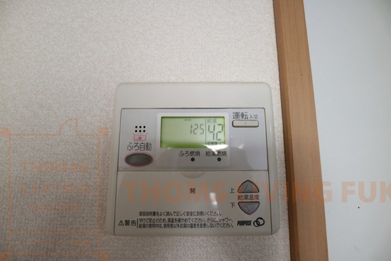 マイスフォレスト春日原 設備　※別号室参考写真