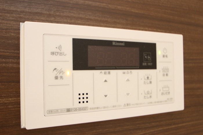 パークスクエア城南弐番館 その他設備