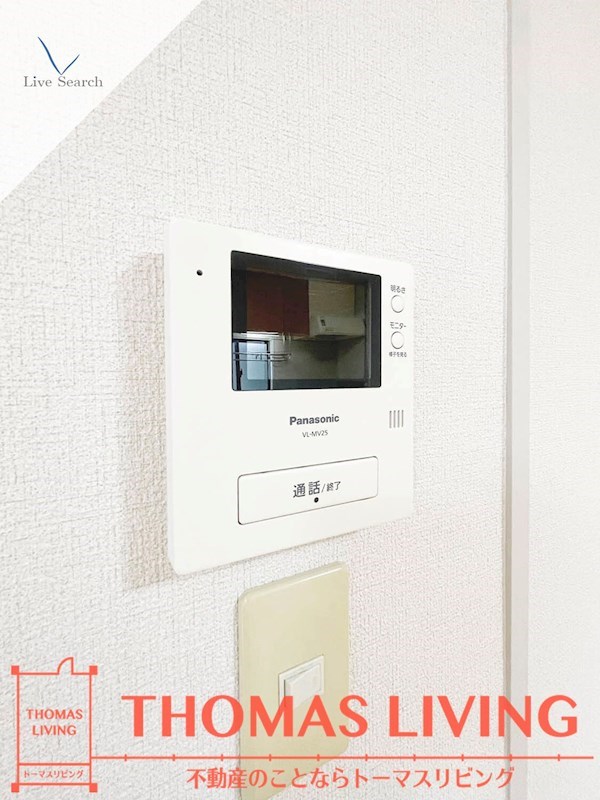 コンフォール・T TVモニターインターホン