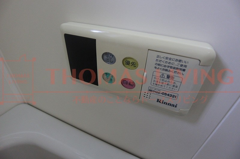 グレース須恵B 写真は同型シリーズです。