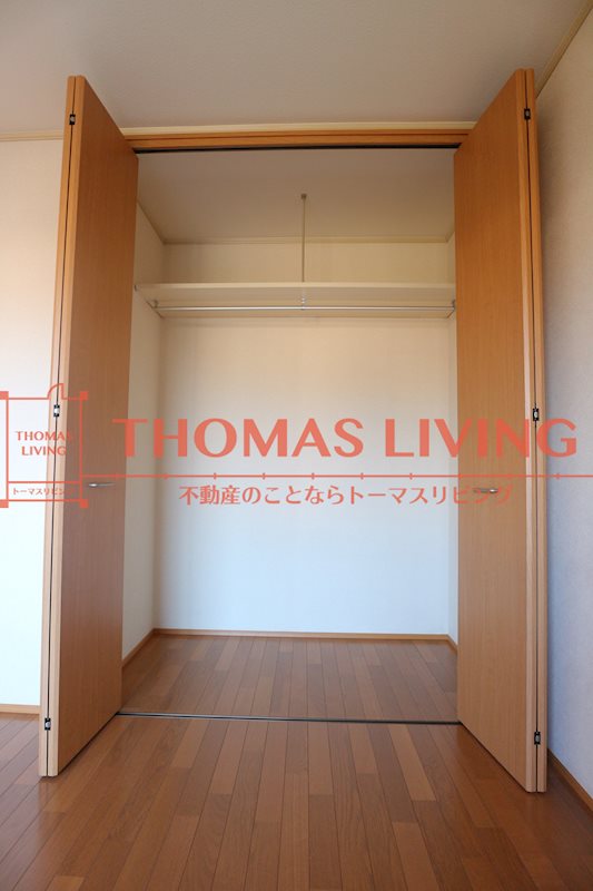 ディモア花見が丘 収納