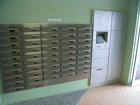 エンクレスト赤坂弐番館 その他共有部分