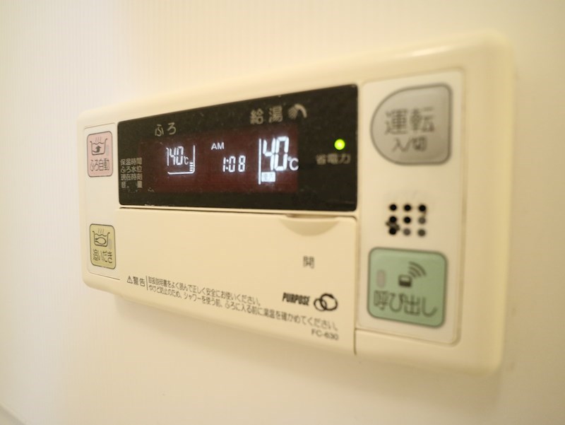 コンフォール自由ヶ丘  その他設備