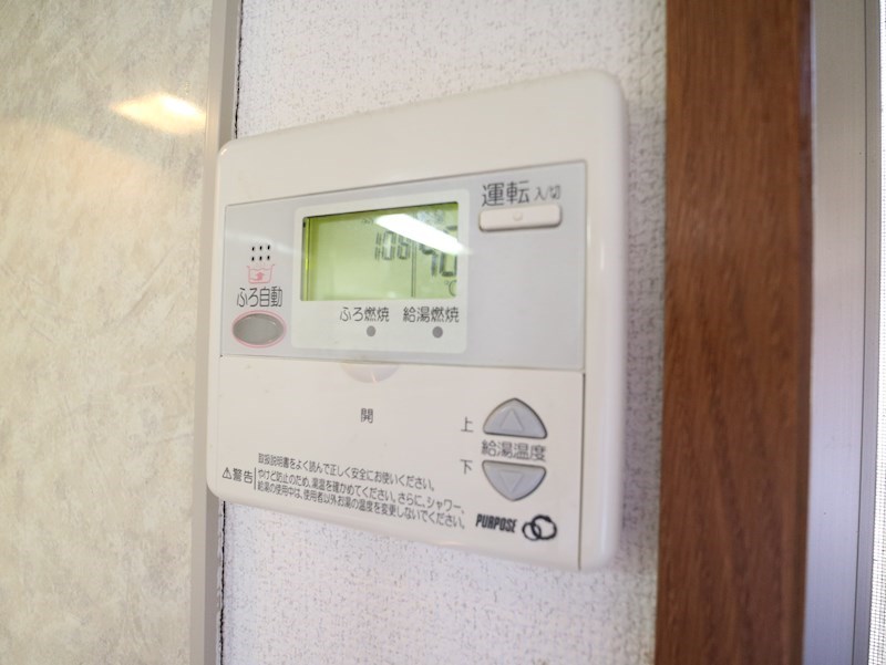 コンフォール自由ヶ丘  その他