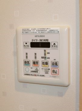 ウインステージ平尾 ※別室参考写真