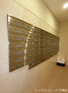 ウインステージ平尾 その他共有部分