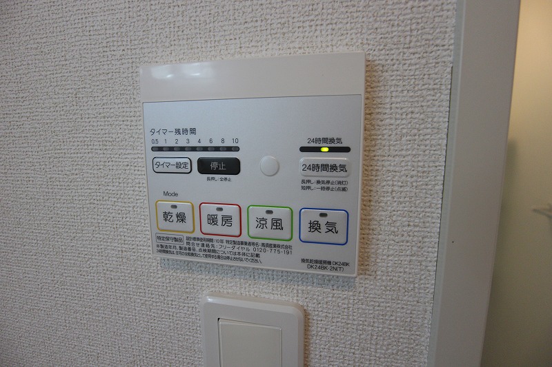 ESPOIR（エスポアール） 浴室乾燥機(写真は同型シリーズ)