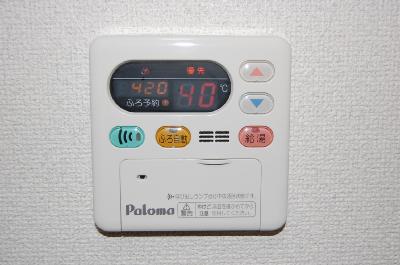ユースコート　A棟 給湯器リモコン・追炊き付