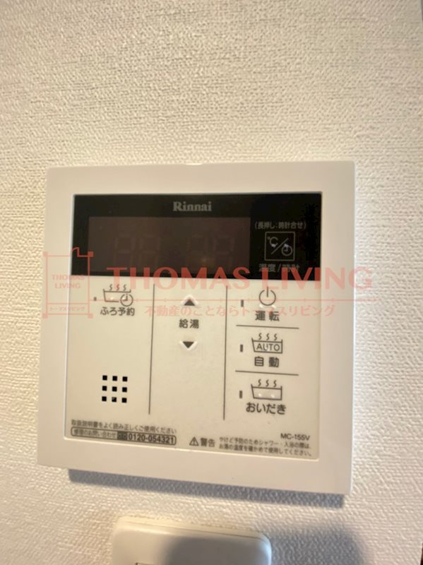 MODERN PALAZZO大名 その他設備