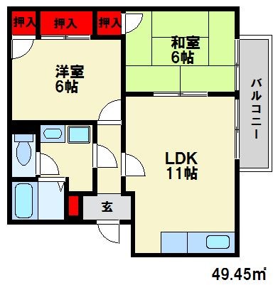 アーサー正弥Ⅰ 間取り　※現状優先