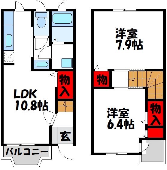 グローヴ・ヒルズ メゾネットタイプです。