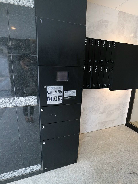アーバンコート赤坂 その他共有部分