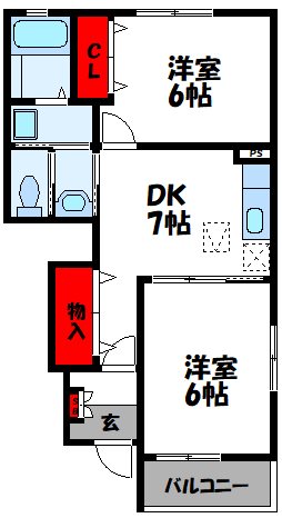 ニュークレコートⅡA 粕屋町でのお部屋探しは、トーマスリビング粕屋店へご相談下さい