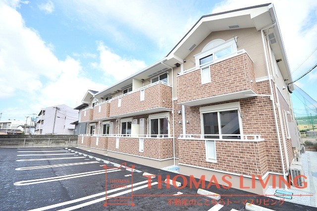志免町でのお部屋探しは、トーマスリビング粕屋店へご相談下さい