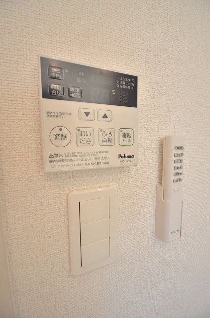 メゾンドソレイユ志免東Ⅰ 収納