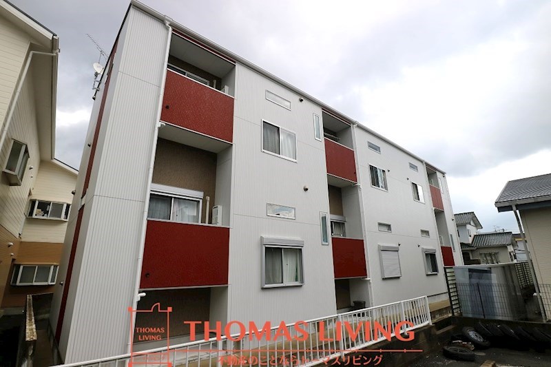 志免町でのお部屋探しは、トーマスリビング粕屋店へご相談下さい