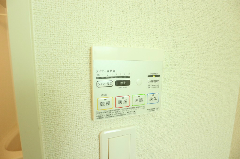 ビオーラコート 写真は同会社施工物件です。