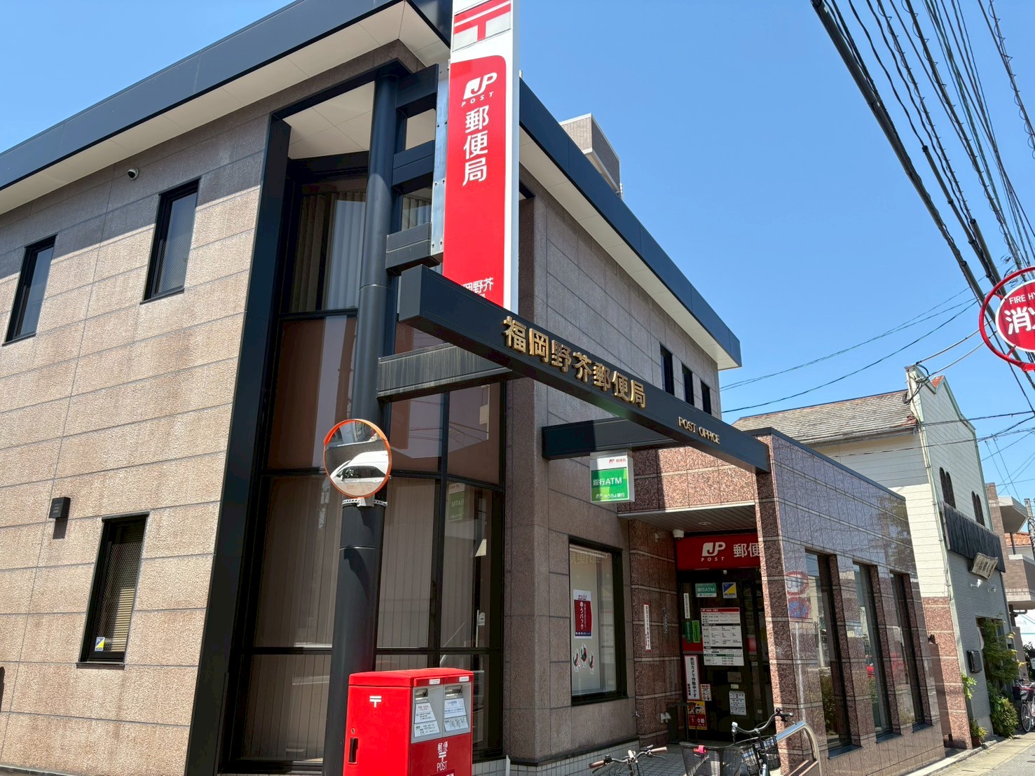 D-roomグランシャリオ 福岡野芥郵便局