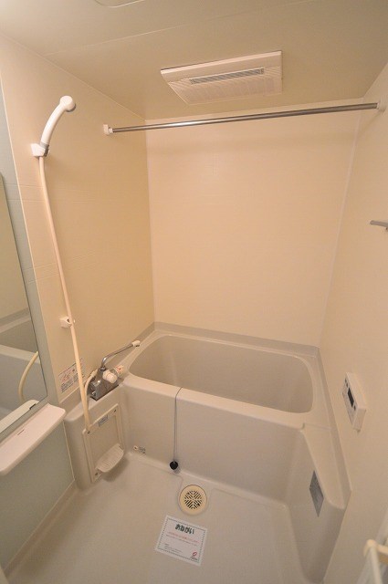 スカイシャトレ柚須 バス・シャワールーム