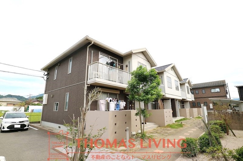 須恵町でのお部屋探しは、トーマスリビング粕屋店へご相談下さい