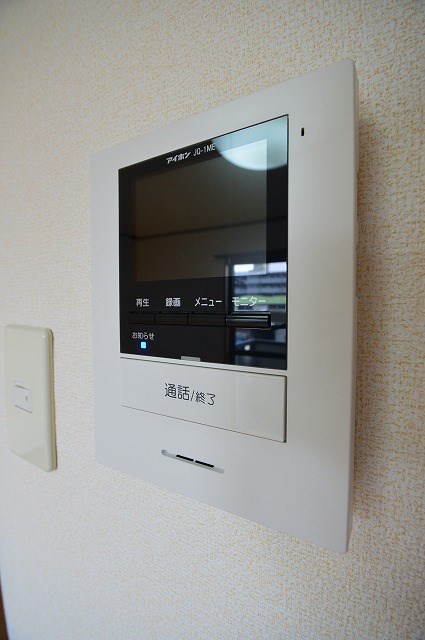 アンソレイユ セキュリティ