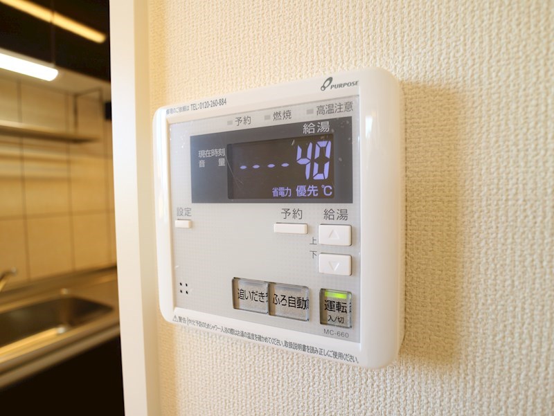 福岡県遠賀郡水巻町古賀３丁目 その他