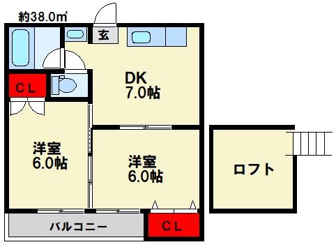 シティベール山下八番館 間取図　※反転タイプ　現状優先