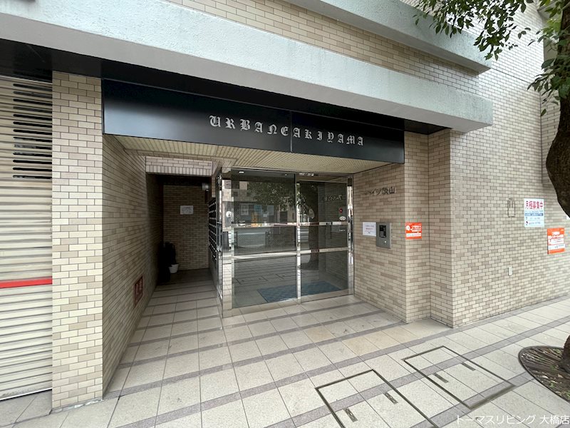 アーベイン秋山 エントランス
