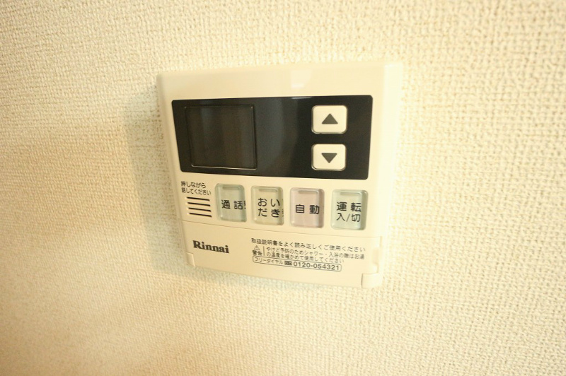 メゾンドサンⅡ 写真は同型シリーズです。