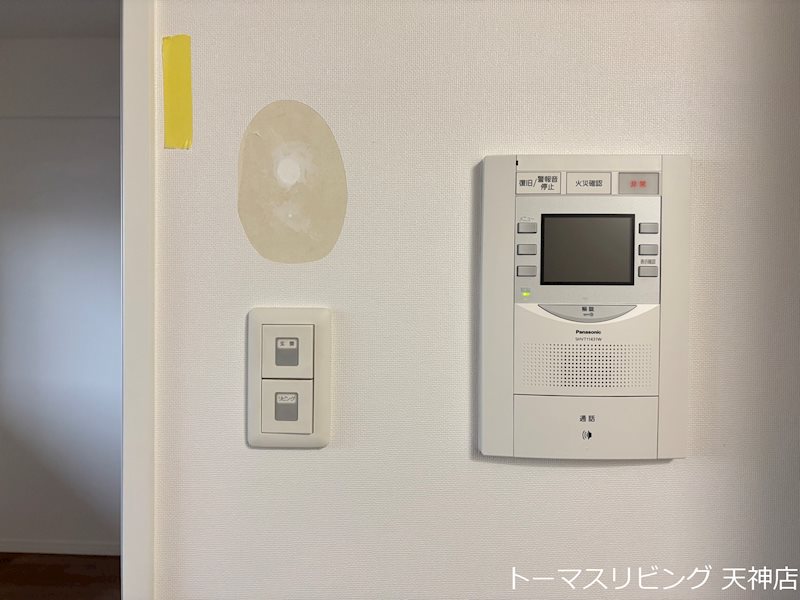 PIER PARK渡辺通（ピアパーク渡辺通り） セキュリティ