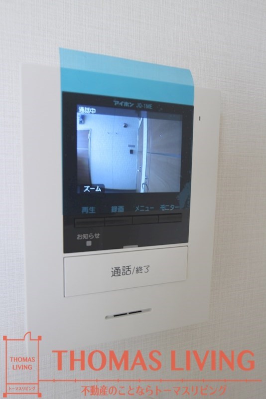 ウィンクルム筑紫野Katze TVモニターインターホン