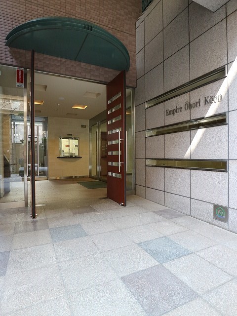 アンピール大濠公園 エントランス