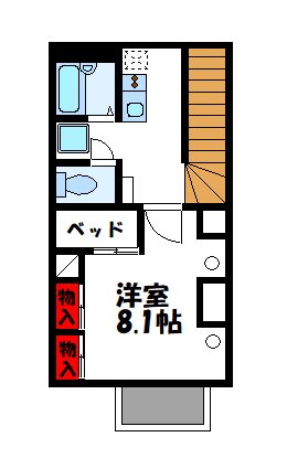 レオパレスマメゾン駅南 粕屋町でのお部屋探しは、トーマスリビング粕屋店へご相談下さい