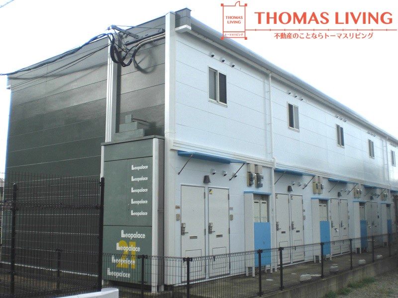 粕屋町でのお部屋探しは、トーマスリビング粕屋店へご相談下さい