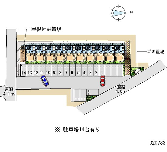 レオパレスマメゾン駅南 駐車場