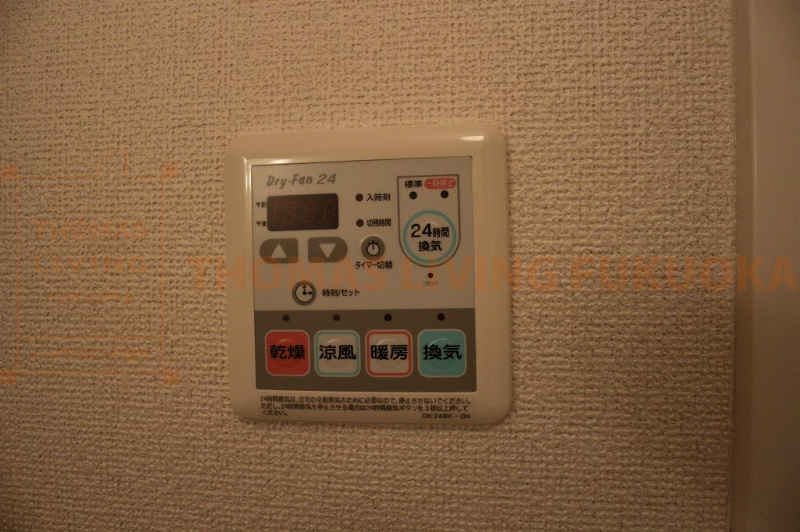 アベンシスパーク　C棟 浴室乾燥機で浴室内を快適に保てます。