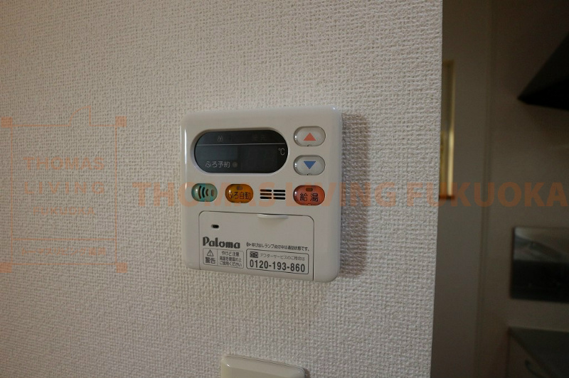 アベンシスパーク　C棟 温度設定楽々な給湯設備です。