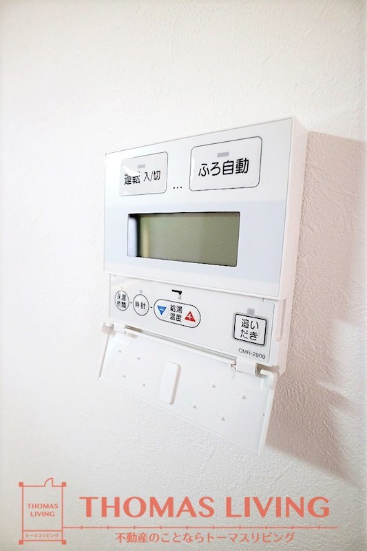 エスティハイツC棟 写真は別号室です。