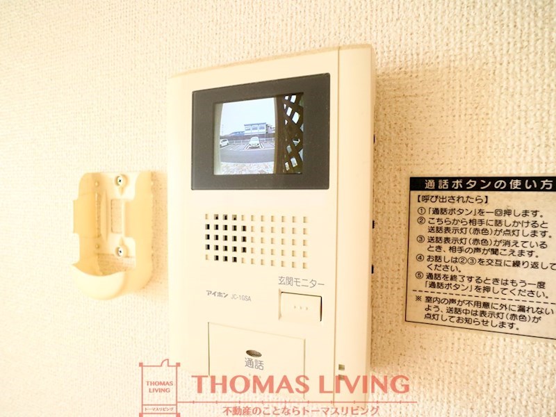 エステート桜Ⅰ セキュリティ
