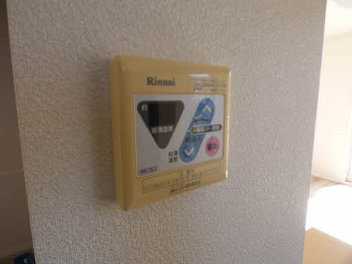 ファミール城南 その他設備