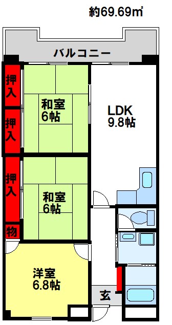 アスパ都府楼 間取り