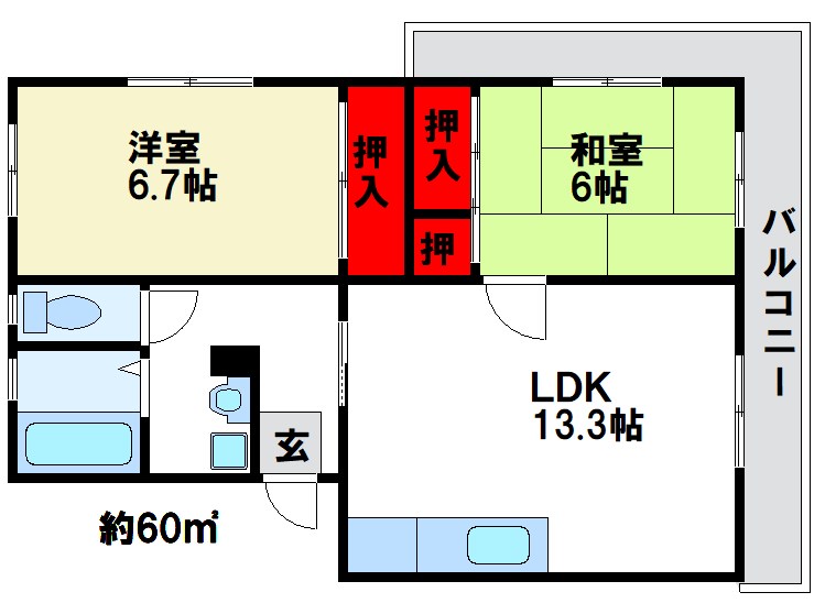 中島第2ビル 間取り