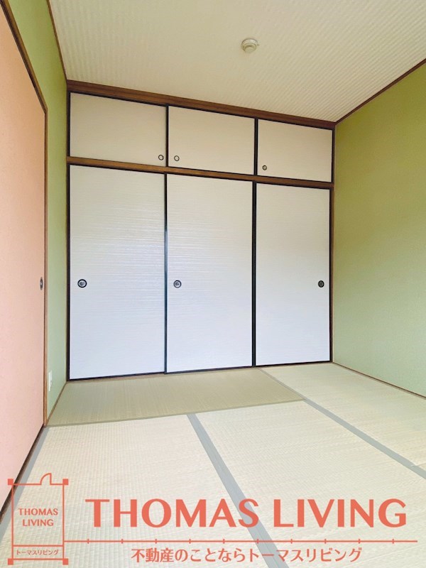 イターナルフェア 和室　※別部屋参考写真