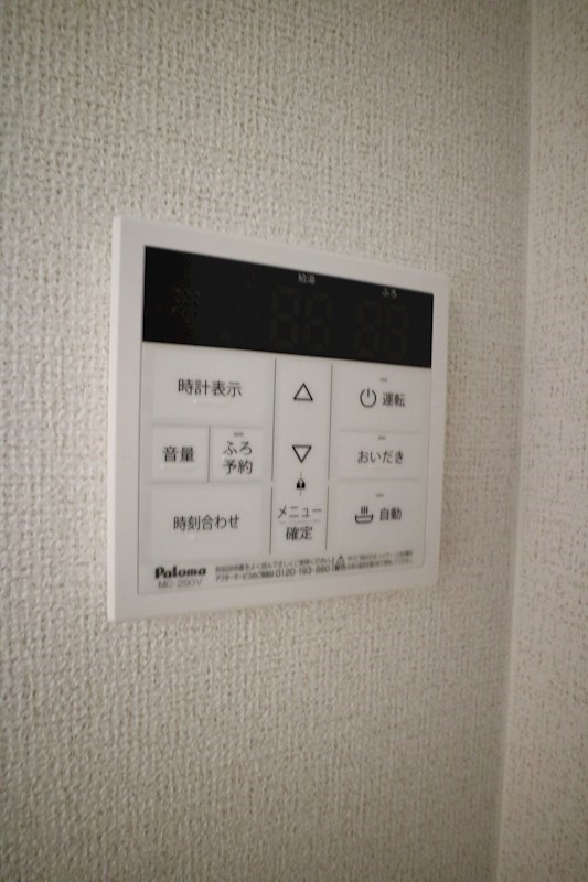 ベルフォーレ その他