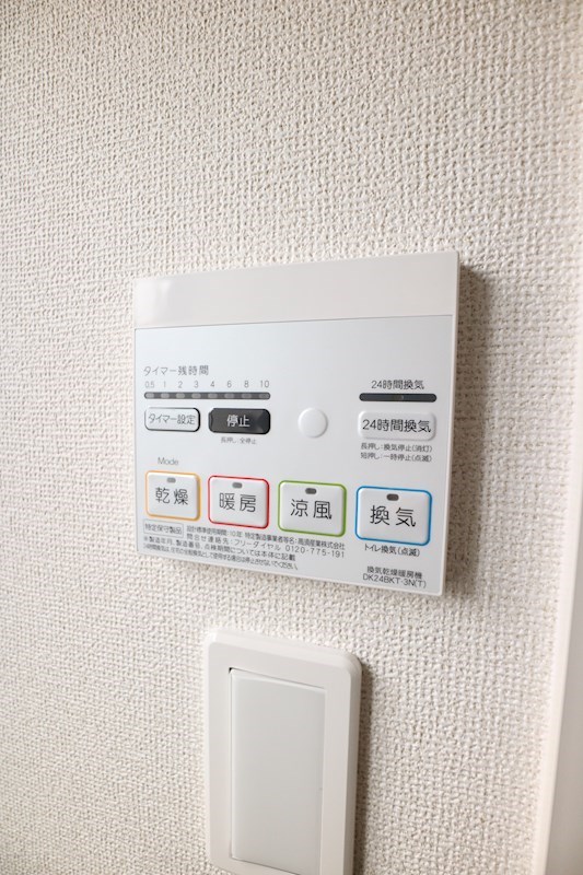 ベルフォーレ その他