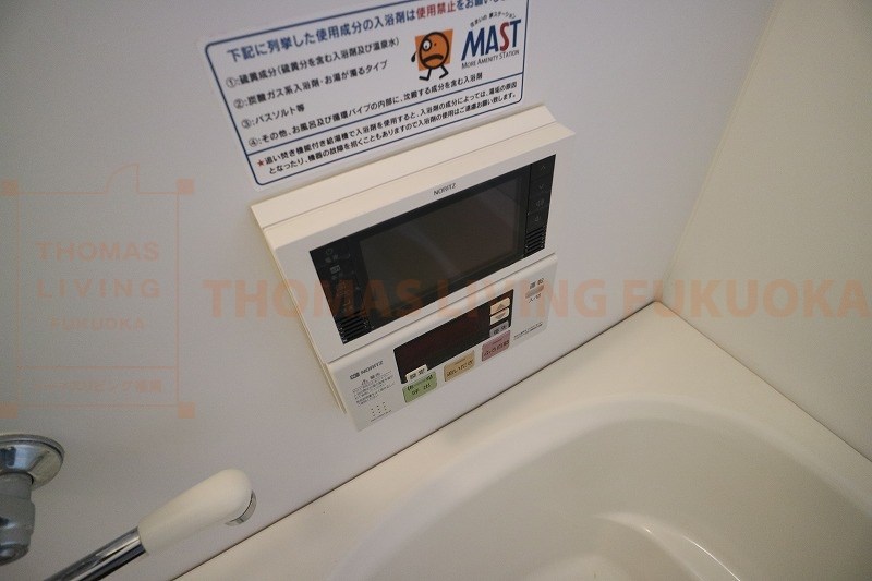 ピュアメゾン田代 福岡県・佐賀県の賃貸物件・お部屋探しはトーマスリビングまで※別棟参考写真