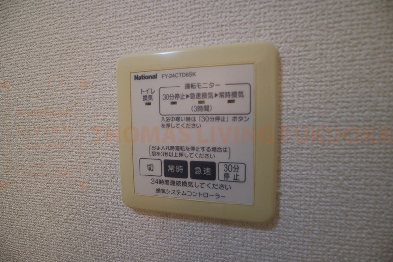 ピュアメゾン田代 福岡県・佐賀県の賃貸物件・お部屋探しはトーマスリビングまで※別棟参考写真