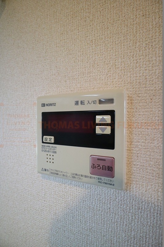 ピュアメゾン田代 ※別棟参考写真