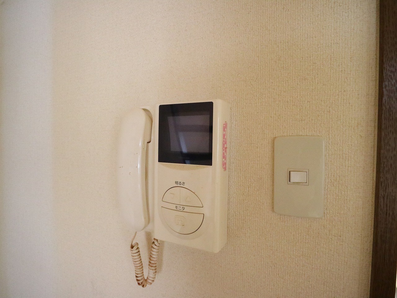 サンヴィレッジ赤間  宗像市～遠賀郡のお部屋探しは、地域に詳しい当店へ。