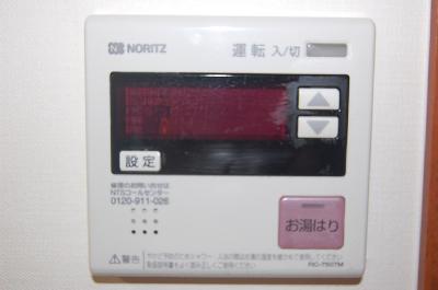 ラティーナ松香台Ⅱ その他